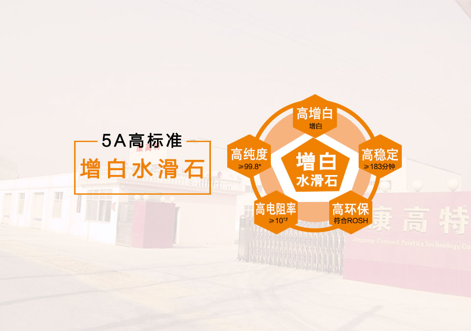 手机首页图3