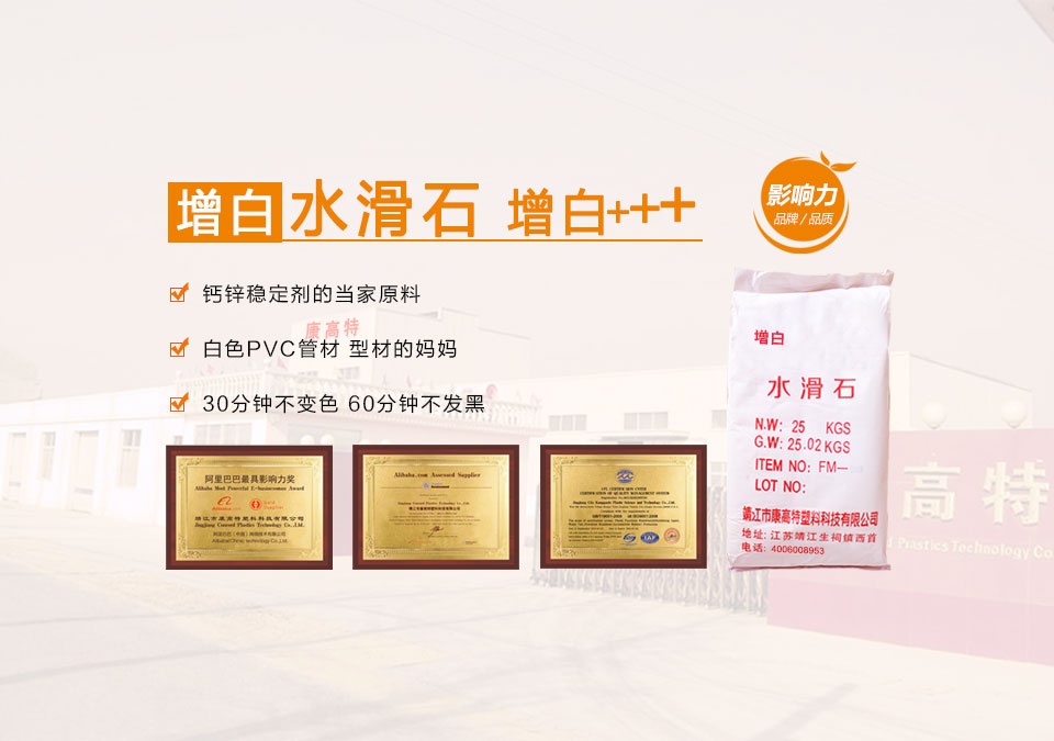 手机首页图1